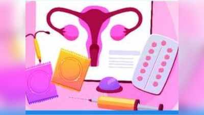 गर्भनिरोधकांची गुणवत्ता अंधारातच; पाच वर्षांत केवळ चार नमुन्यांची चाचणी