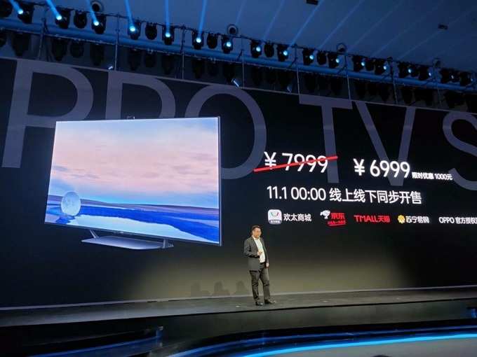 Oppo Smart TV launched Price Specs 1