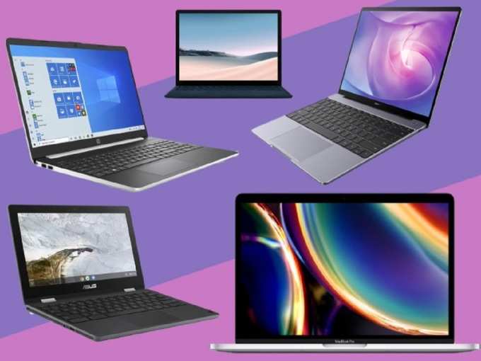 Best deal on laptops on Amazon sale