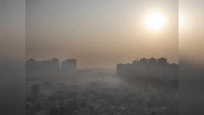दिल्ली की वायु गुणवत्ता खराब, आने वाले दिनों में और गिरावट के आसार