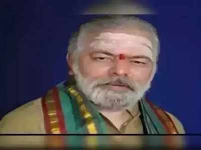 Daily Panchangam: అక్టోబరు 20 సోమవారం.. తిథి చవితి, జ్యేష్ఠ నక్షత్రం