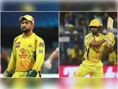 CSK vs RR: ஏன் தோற்றது  சென்னை? மூன்று முக்கியத் தவறுகள் என்ன?