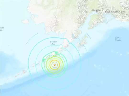 અમેરિકા: અલાસ્કાના કાંઠે 7.5ની તીવ્રતાનો ભૂકંપ, સુનામીના મોજા ઉછળ્યા 