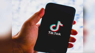 पाकिस्तानमध्ये TikTok वरील बंदी हटवली, जाणून घ्या कारण