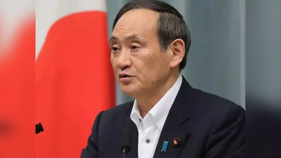 चीन पर नजर, जापान के नए प्रधानमंत्री ने शिंजो आबे की हिंद-प्रशांत नीतियों का किया समर्थन