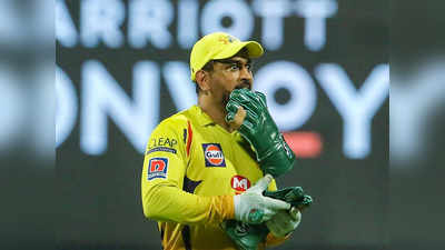 MS Dhoni: జగదీషన్‌లో కనిపించని స్పార్క్.. జాదవ్‌లో చూశావా?: మాజీ కెప్టెన్ ఫైర్