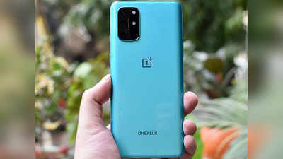 OnePlus 9 के लॉन्च की तैयारी में कंपनी, इंटरनेट पर दिखा Lemonade नाम का डिवाइस