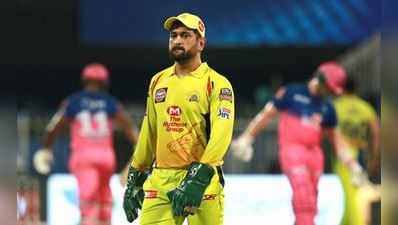 IPL: ત્રણવારની ચેમ્પિયન CSK હવે આગળ શું કરશે? ધોનીએ જણાવ્યો પ્લાન