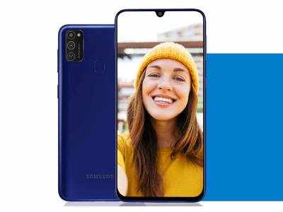 Samsung Galaxy M21 மீது விலைக்குறைப்பு; இனிமேல் இதுதான் விலை!