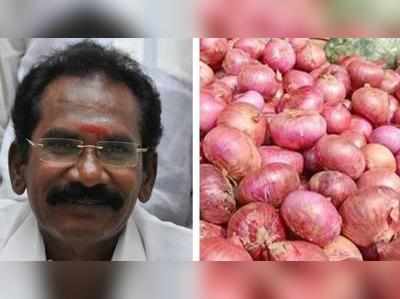 45 ரூபாய்க்கு பெரிய வெங்காய விற்பனை :  அரசு நடவடிக்கை