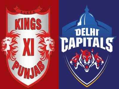 KXIP vs DC: किंग्स इलेवन पंजाब और दिल्ली कैपिटल्स के बीच मुकाबला, कौन किस पर पड़ सकता है भारी