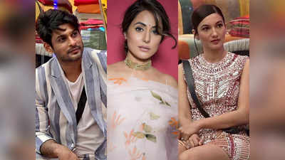 Bigg Boss 14, 20 Oct 2020 Preview: हिना और गौहर ने सिद्धार्थ की बिग बॉस से की शिकायत, इन कंटेस्टेंट्स का पत्ता साफ