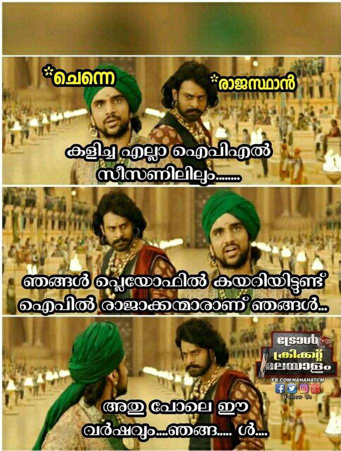 രാജസ്ഥാനും പിന്നിൽ