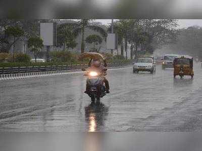 மீண்டும் புதிய காற்றழுத்த தாழ்வுப் பகுதி: சென்னைக்கு கனமழை!