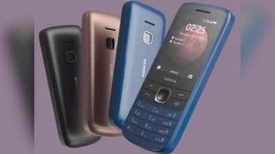 Nokia 225 और Nokia 215 भारत में लॉन्च, 4G फीचर फोन्स के दाम जानें