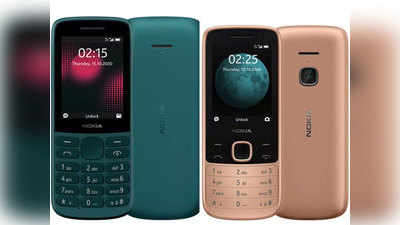 Nokia 225 आणि Nokia 215 भारतात लाँच, पाहा 4G फीचर फोन्सची किंमत