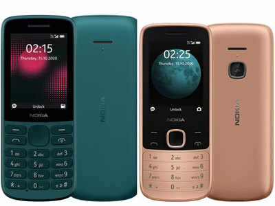 Nokia 225 आणि Nokia 215 भारतात लाँच, पाहा 4G फीचर फोन्सची किंमत