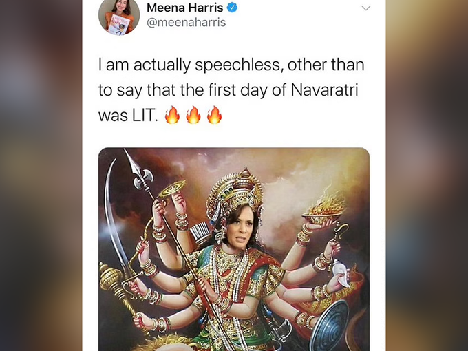Meena Harris tweet