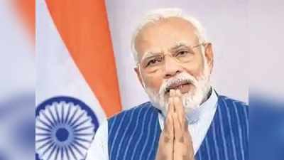 PM Modi to Address the Nation: লকডাউন চলে গিয়েছে, করোনা নয়: মোদী