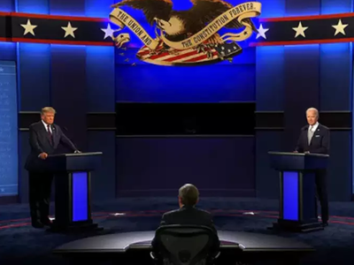 US Presidential Debate 2020: प्रेसिडेंशियल डिबेट में रोकटोक नहीं कर सकेंगे डोनाल्‍ड ट्रंप और जो बाइडेन, म्यूट बटन को मंजूरी