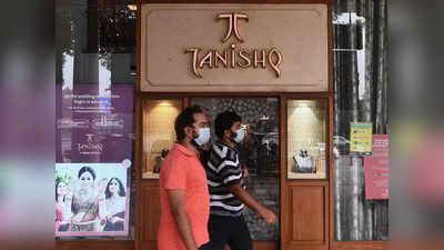 विवादित ऐड के बाद और चमका Tanishq का कारोबार