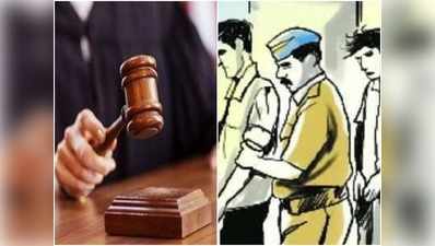 Karnataka Drug Case: NDPS के स्पेशल जज को धमकी भरा पत्र, पुलिस ने दो लोगों को हिरासत में लिया