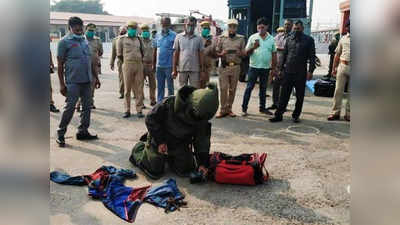 गोरखपुर रेलवे स्टेशन पर मिला संदिग्ध बैग, बम निरोधक दस्ते की जांच के बाद हुआ खुलासा