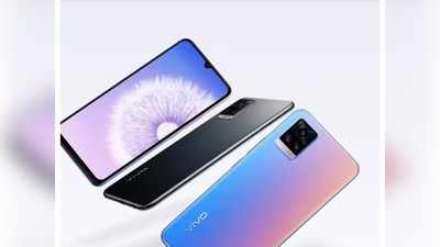 Vivo V20: ಫ್ಲಿಪ್‌ಕಾರ್ಟ್ ಮೂಲಕ ಲಭ್ಯವಿದೆ ವಿವೋ ಹೊಸ ಫೋನ್