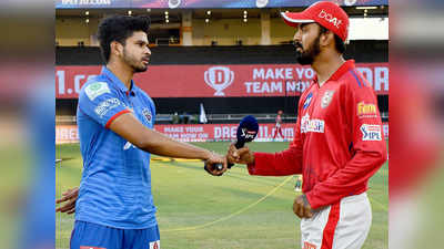 KXIP vs DC: पंजाब और दिल्ली के बीच मैच में दो बार हुआ टॉस, जानिए क्यों और क्या है प्लेइंग XI