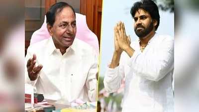 సీఎం కేసీఆర్‌కు పవన్ కల్యాణ్ స్పెషల్ రిక్వెస్ట్