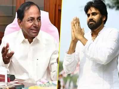 సీఎం కేసీఆర్‌కు పవన్ కల్యాణ్ స్పెషల్ రిక్వెస్ట్