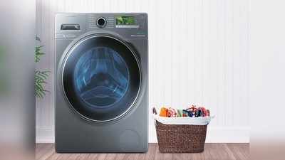 वॉशिंग मशीन पर बेस्ट डील, फेमस कंपनियां Amazon Sale में दे रहीं भारी छूट