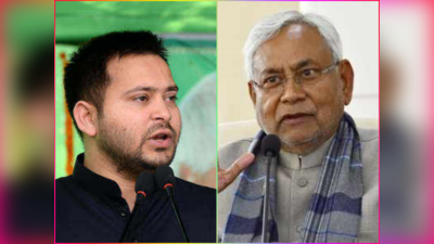 Bihar Election Opinion Poll: क्या सीएम नीतीश को एक और मौका मिलना चाहिए? लोगों ने दी चौंकाने वाली प्रतिक्रिया