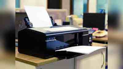 Printer On Amazon : अब वॉइस कमांड पर होगी प्रिंटिंग, इतनी कम कीमत पर आज ऑर्डर करें ये Wireless Printer