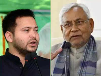 Bihar Election Opinion Poll: मुख्यमंत्रिपदासाठी नीतीश कुमार पहिली पसंती,तेजस्वीही दूर नाहीत