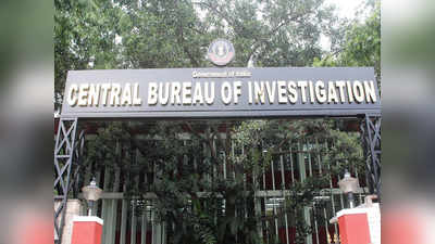 TRP फर्जीवाड़ा:  CBI ने दर्ज किया केस, यूपी सरकार ने की थी जांच की सिफारिश