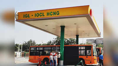 क्लीन एनर्जी की दिशा में बड़ा कदम, दिल्ली में दौड़ेंगी हाइड्रोजन-CNG बसें