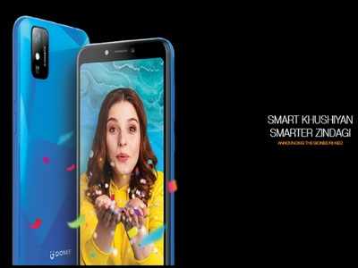 ढेर सारे फीचर्स के साथ Gionee का धांसू स्मार्टफोन F8 Neo लॉन्च, दाम बेहद कम