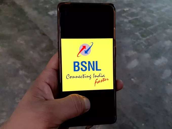 BSNL offer calling benefits on STV 135