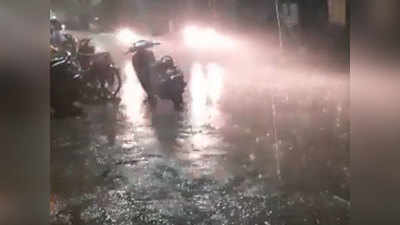 Pune Rains: पुण्याला पुन्हा पावसाने झोडपले; पुढच्या दोन दिवसांसाठी हा आहे इशारा