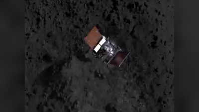 NASA के Osiris-Rex स्पेसक्राफ्ट ने रचा इतिहास, ऐस्टरॉइड Bennu को चूमा, खुल सकते हैं ब्रह्मांड के राज