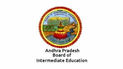 AP Inter Admission 2020-21: నేటి నుంచి ఇంటర్‌ ఆన్‌లైన్‌ అడ్మిషన్లు ప్రారంభం.. పూర్తి వివరాలు ఇవే..! 