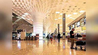मुंबई एयरपोर्ट से अब ट्रैवल करना महंगा होगा, 500 रुपये तक स्पेशल फीस की तैयारी
