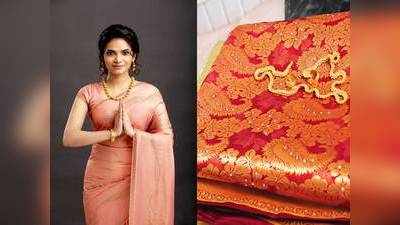 Saree On Amazon : फेस्टिवल सीजन की सेल में 3 हजार रुपए की साड़ियां केवल 600 रुपए में हैं उपलब्ध