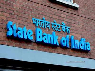 SBI Result: क्लर्क प्रीलिम्स परीक्षा 2020 का रिजल्ट जारी, डायरेक्ट लिंक से देखें