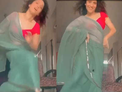 VIDEO: अंकिता लोखंडे ने साड़ी में किया गजब डांस, माधुरी-श्रीदेवी को दे रही हैं टक्कर