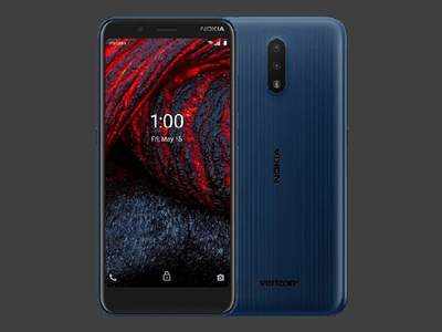 Nokia 2 V Tella: కొత్త స్మార్ట్ ఫోన్ లాంచ్ చేసిన నోకియా.. ధర, స్పెసిఫికేషన్లు ఇవే!