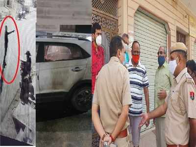 Rajasthan : धौलपुर के बाद अब बीकानेर में BJP लीडर के परिवार पर हमला, की फायरिंग, लगाई कार में आग