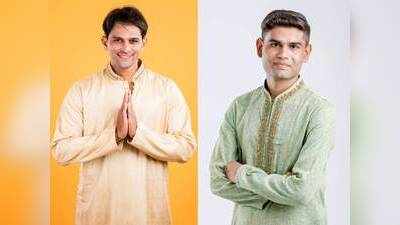 Mens Fashion : Amazon Sale से खरीदें ये कम्पलीट एथनिक लुक वाले डिजाइनर Mens Kurta Pyjama, मिल रहा है खास ऑफर