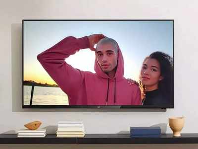 25 हजार से कम में 43 इंच Smart TV, ऐमजॉन सेल का शानदार ऑफर